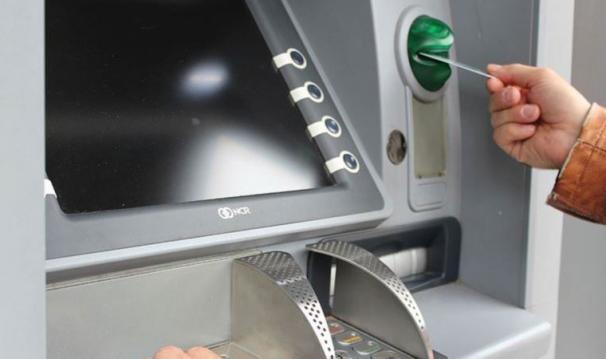Banka atm'si kullanan herkesi ilgilendiriyor