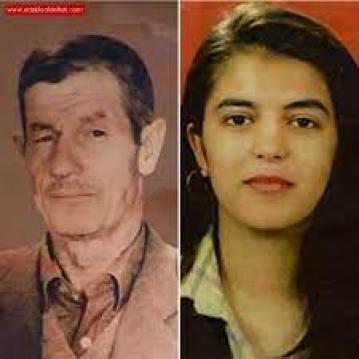  Neşe ALTEN Daha 22 yaşınndaydı