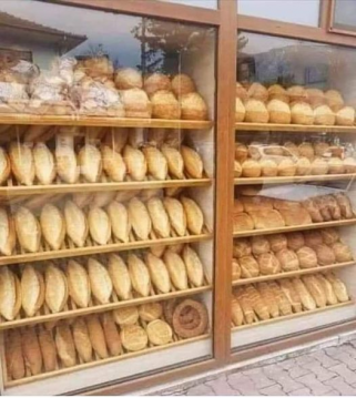 Bursa’nın en çok ekmek satan fırınlarından birinin sahibiyim.