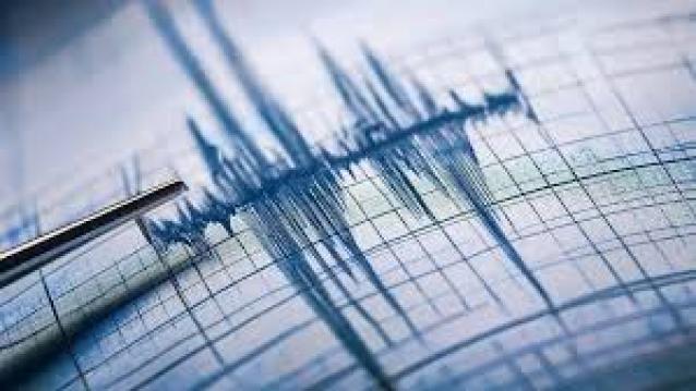 İstanbul Teknik Üniversitesi korkutan raporu yayınladı