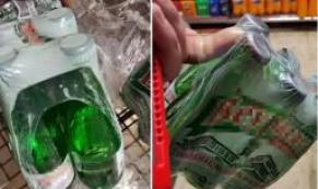 6’lı Paket Maden Suyu Tüketicileri Dikkat!