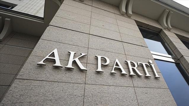 AKP'ye 7 belediye başkanı daha katılacak