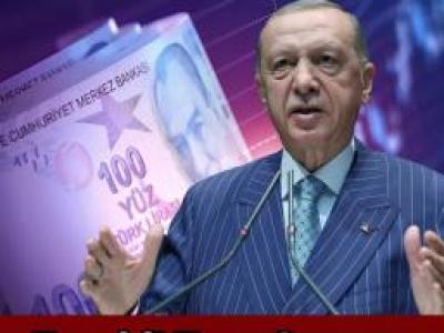SSK Bağkur emeklisi için 2026 zam tahmini: Şaşırtıcı oran verildi
