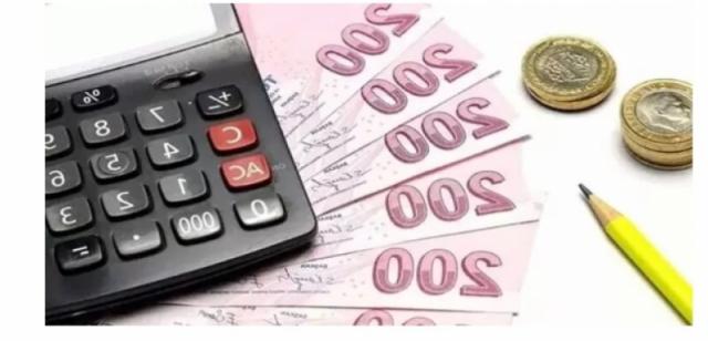 SGK GİRİŞ TARİHİ
