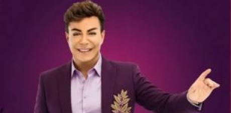 Fatih Ürek durumu