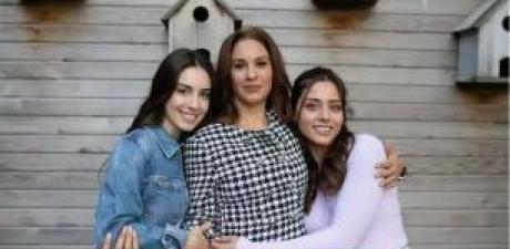 Kızılcık Şerbeti