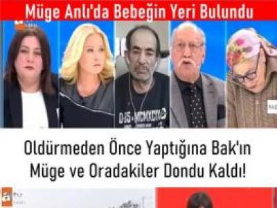 Müge Anlı'da ıtıraf az önce geldi
