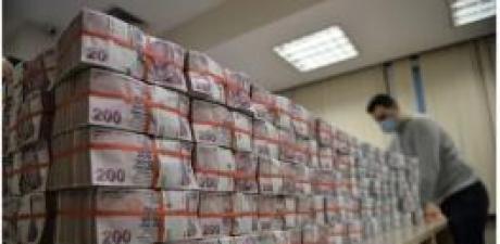 Yılbaşı Büyük İkramiye Kazananlar