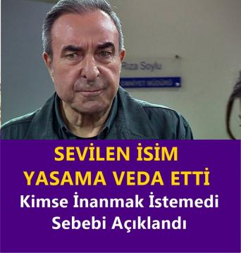 Zafer Ergin Hakkında