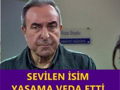 Zafer Ergin Hakkında