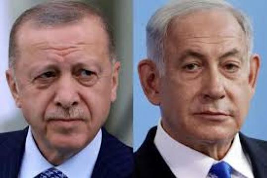 Netanyahu’dan Doğu Akdeniz’de Sert Mesaj