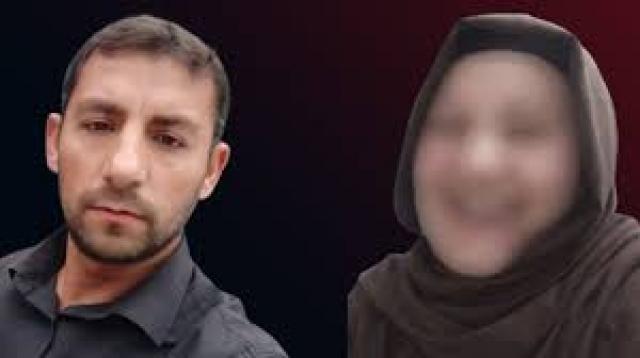 Samsun'da Yaşanan Olay