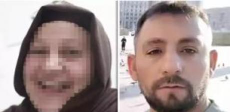 Samsun'da Yaşanan Olay