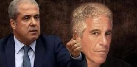 Epstein Belgeleri Türkiye’yi Neden İlgilendiriyor