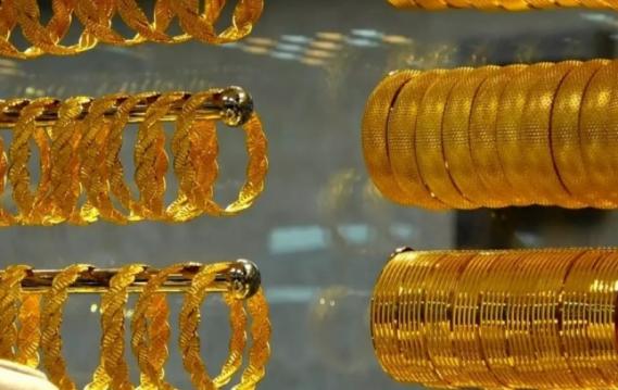 Altın Fiyatları Son Durumu