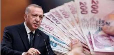 Ramazan Bayramında verilecek ikramiye