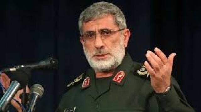 İsmail Kaani Hakkında Çarpıcı İddia!