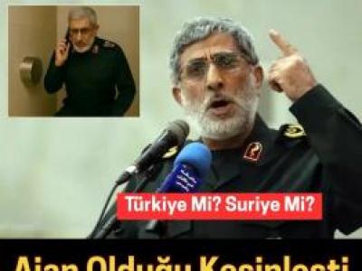 İsmail Kaani Hakkında Çarpıcı İddia!