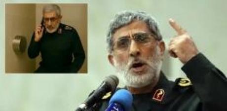 İsmail Kaani Hakkında Çarpıcı İddia!