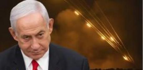 İran Savaşı Hakkında