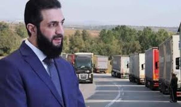 Suriye’den Türkiye’ye