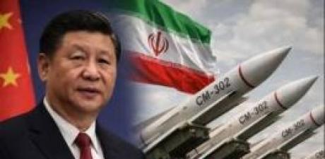 Çin’den İsraillilere