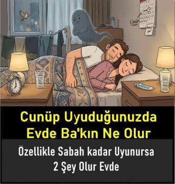 Abdest Almadan Uyunursa