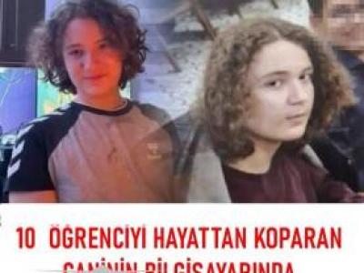 Maraş Okul Ayrıntıları