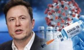 Elon Musk Açıklaması