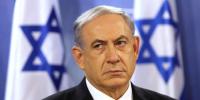 Netanyahu'dan : Terörizmin Mazereti Yoktur